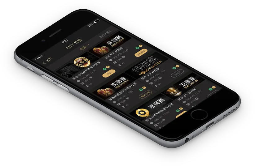 正版HHpoker官网官方